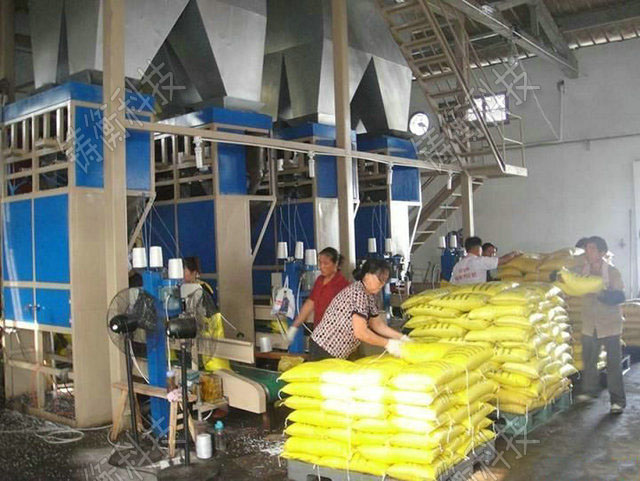 ���P䓷�ĩ�������b�C(j��)