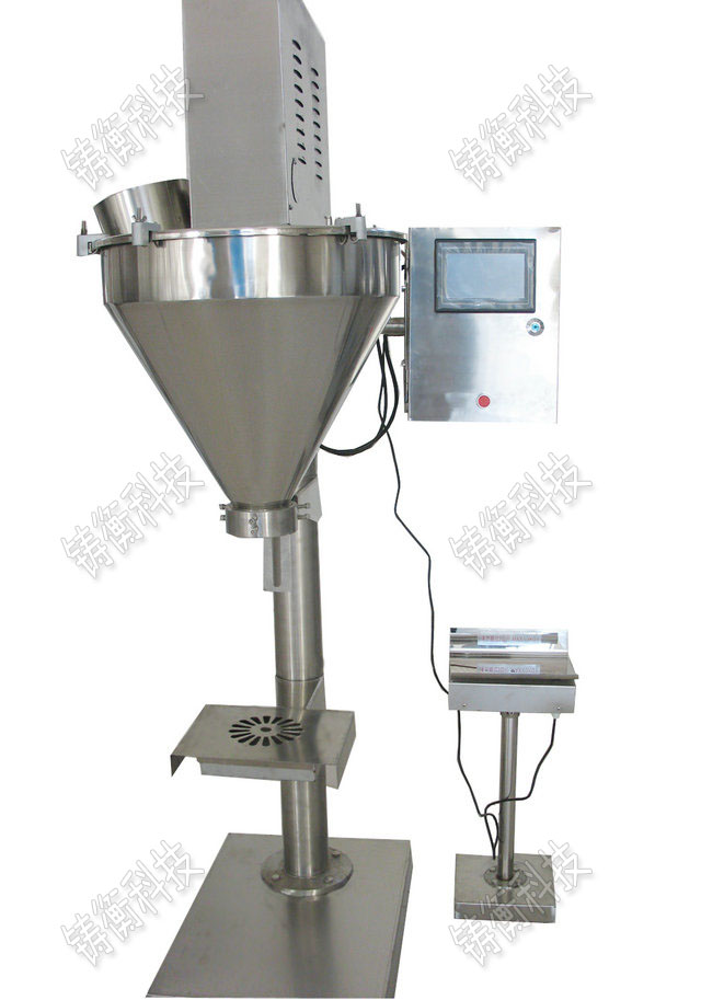 ��ĩ�������b�C