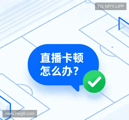 产品FAQ